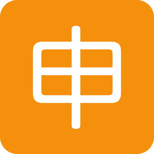 Japanese Application Button