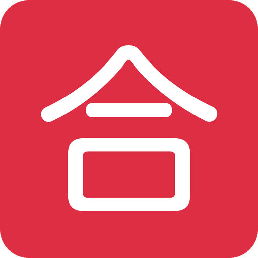 Japanese Passing Grade Button